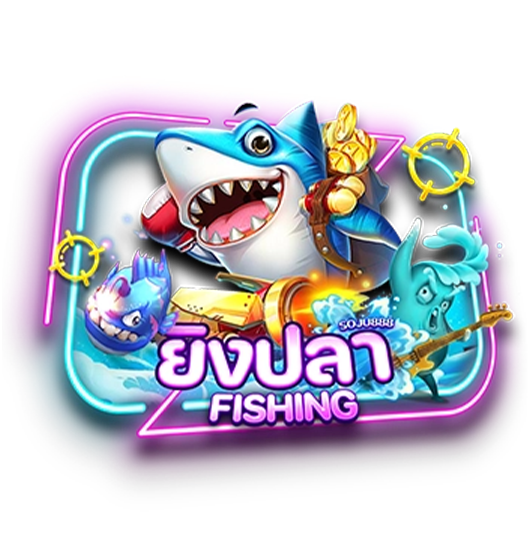 ufabet com, เกมสียงปลา, fish game